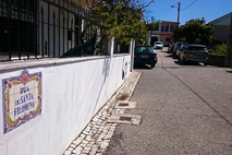 Rua de Santa Filomena, São Domingos de Rana